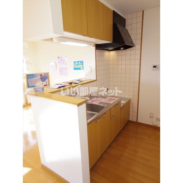 林マンションFのキッチン写真