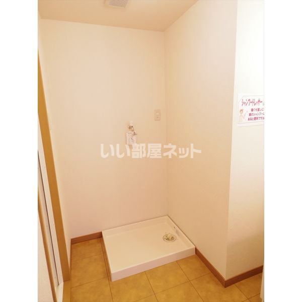 林マンションFのその他写真