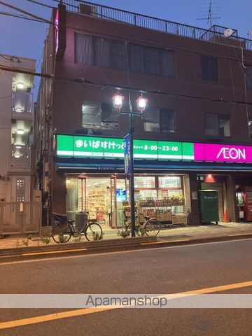 スーパー　まいばすけっと清川２丁目店（スーパー）まで742m