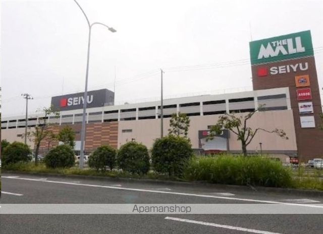 スーパー　西友ザ・モール仙台長町店（スーパー）まで292m