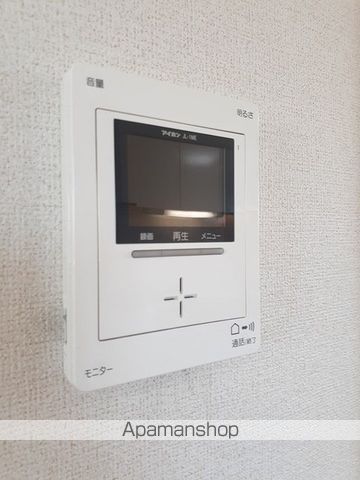 プリムローズNのその他写真