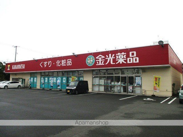 プリムローズNの周辺写真