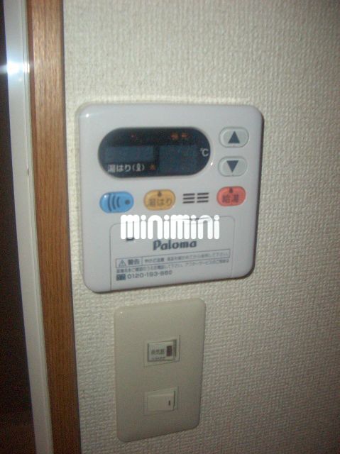 LALA・HILLS Part1のその他写真