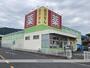 ドラックストア　ココカラファイン ジップドラッグ唐崎店（ドラッグストア）まで288m