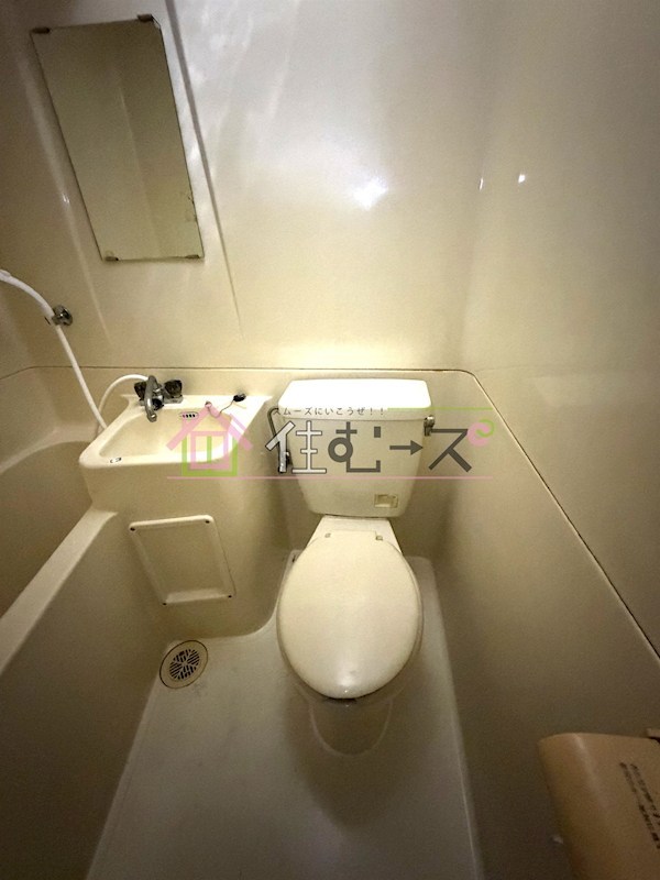 リベラルオリエンテ中野のトイレ写真