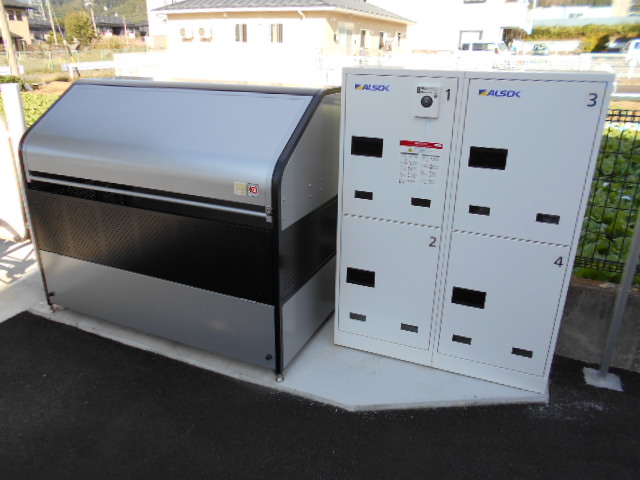 その他共有部分　ゴミの敷地内収集場所（業者回収）・宅配ＢＯＸ完備