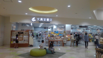その他　文真堂書店 ホームズ草加舎人店（その他）まで515m
