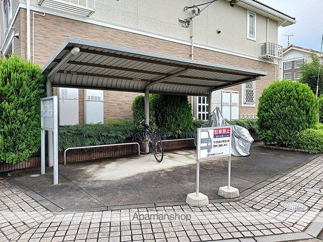その他共有部分　その他共有部分