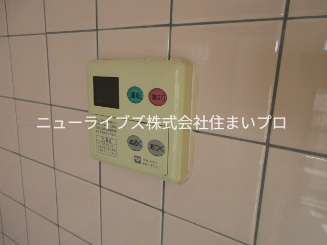 京阪本線 萱島駅 徒歩33分 4階建 築36年のその他写真