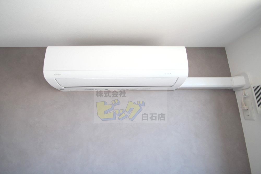 その他設備　エアコン完備で暑い夏も快適です♪