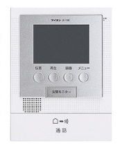中央4丁目アパートのその他写真