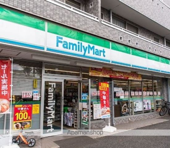 コンビニ　ファミリーマート目黒柿の木坂店（コンビニ）まで575m