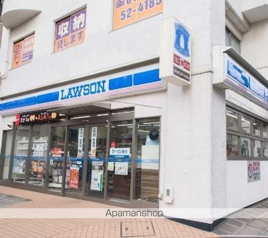 コンビニ　ローソン世田谷野沢二丁目店（コンビニ）まで738m