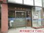 銀行　鹿児島銀行（銀行）まで400m