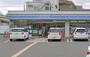コンビニ　ローソン 神戸兵庫町二丁目店（コンビニ）まで273m