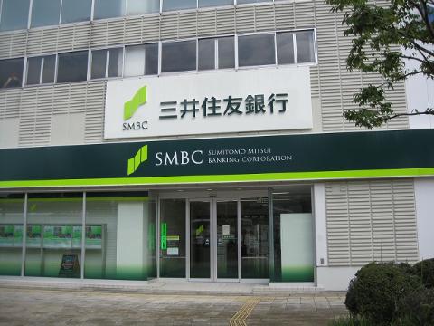 その他　三井住友銀行（その他）（その他）まで400m