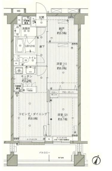 コスモリード西馬込の間取り写真