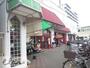 ホームセンター　ダイソーコノミヤ放出店（ホームセンター）まで547m