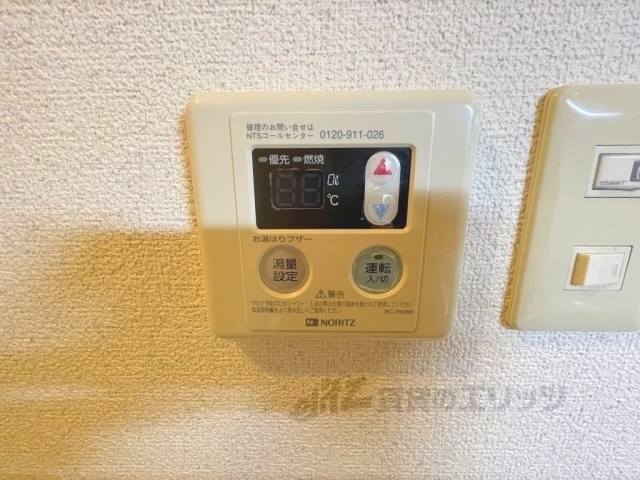 ドーリア西洞院のその他写真