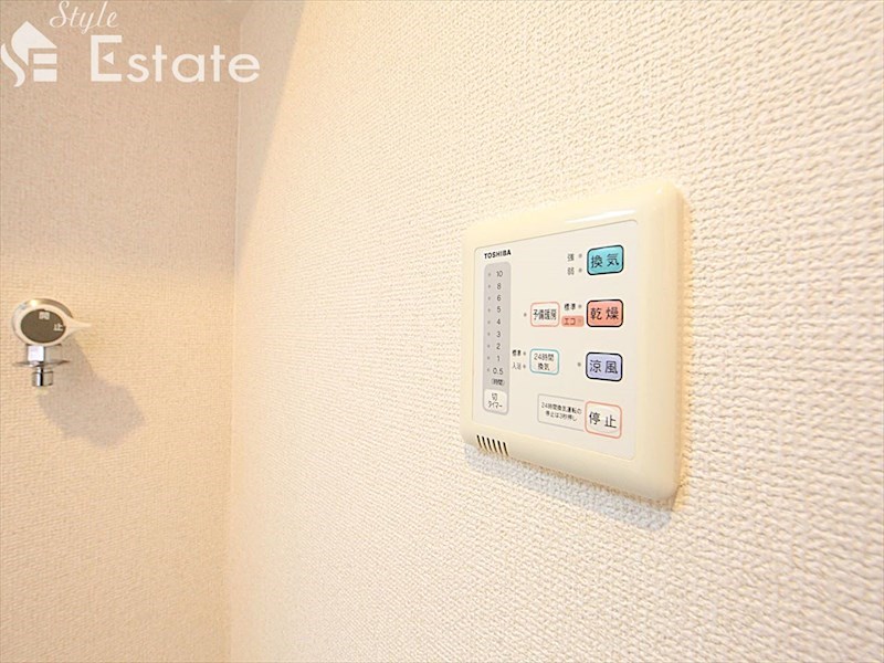 その他設備　浴室乾燥