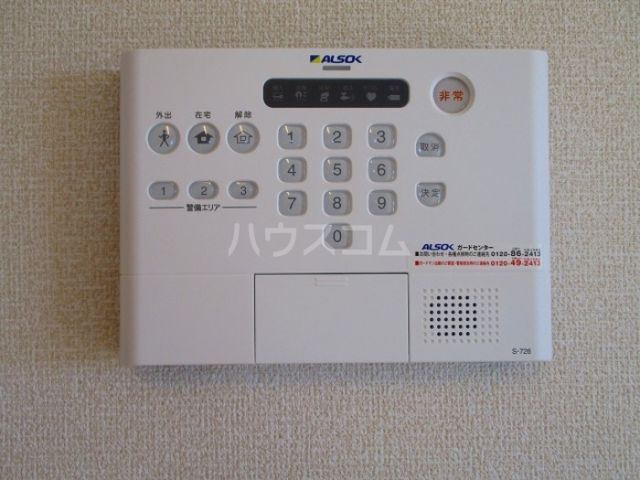 MKハイムのその他写真