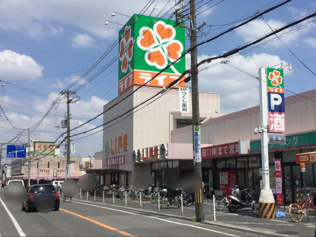 スーパー　ライフ福泉店（スーパー）まで991m