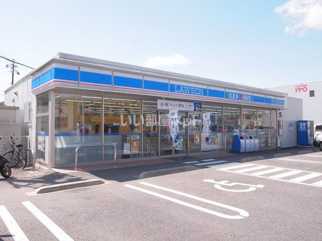 コンビニ　ローソン 小牧二丁目店（コンビニ）まで923m