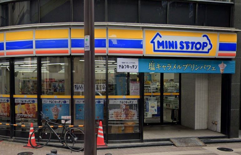 コンビニ　ミニストップ 板橋中丸店（コンビニ）まで151m