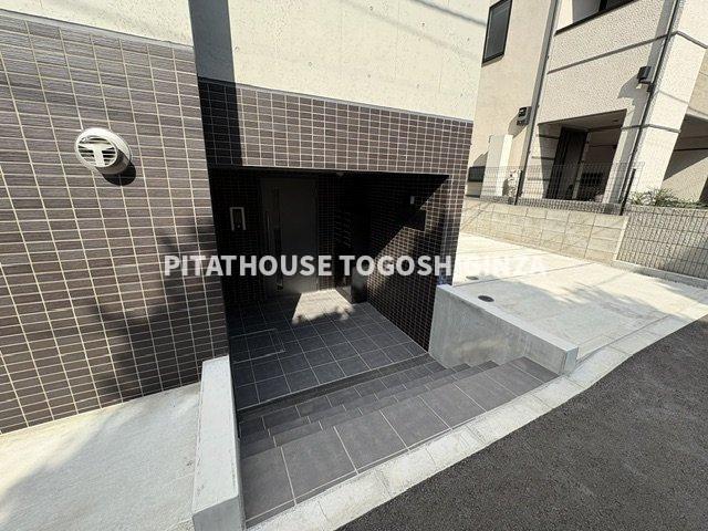 PREAS戸越公園の外観写真