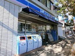 コンビニ　ローソン千駄ヶ谷二丁目店（コンビニ）まで346m