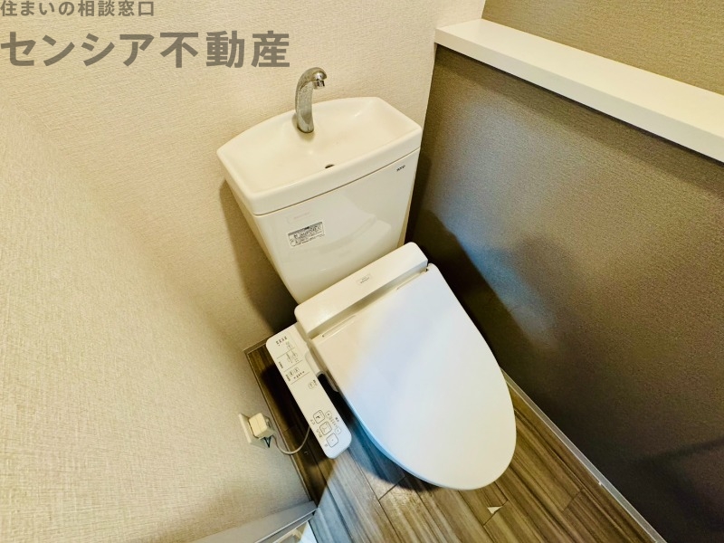 トイレ