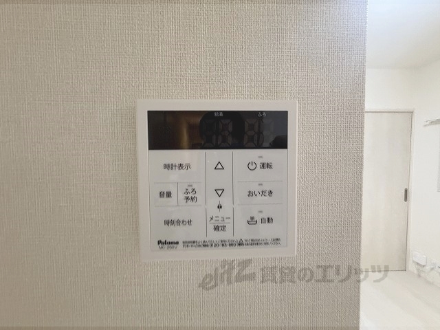 その他設備　給湯器リモコン