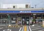 ドラックストア　ローソン（ドラッグストア）まで150m