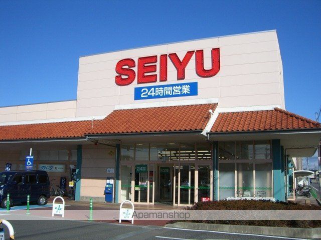 その他　西友　豊山店（その他）まで239m