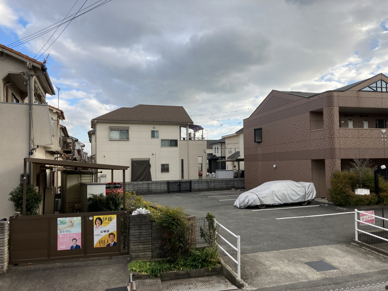 眺望