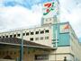 ショッピングセンター　イトーヨーカドー（ショッピングセンター）まで2009m