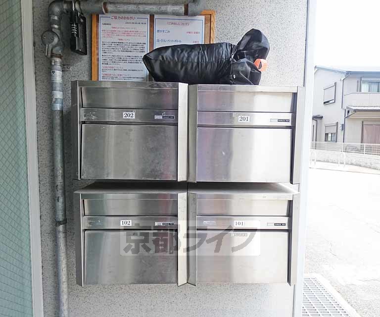 その他共有部分　郵便受けです。