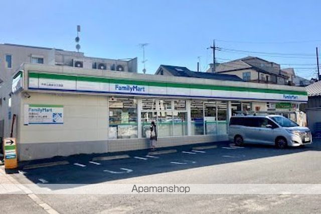コンビニ　ファミリーマート大田上池台三丁目店（コンビニ）まで341m