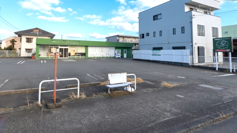 その他　パンコネット三島店（その他）まで519m