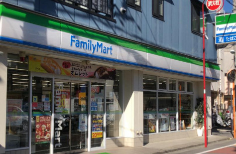 コンビニ　ファミリーマート 調布駅北店（コンビニ）まで126m