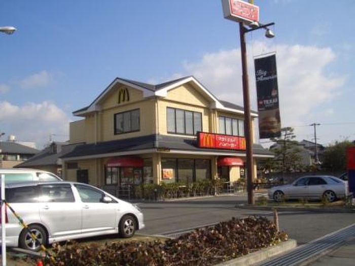飲食店　マクドナルド（飲食店）まで440m
