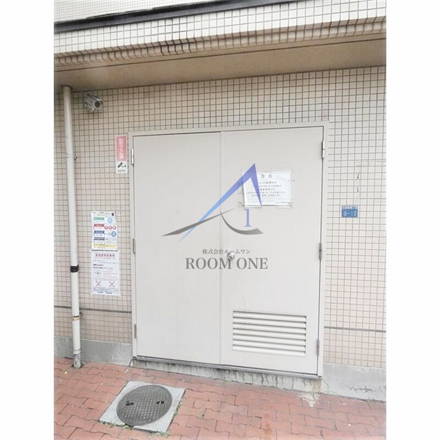 その他共有部分　敷地内ごみ置き場です。