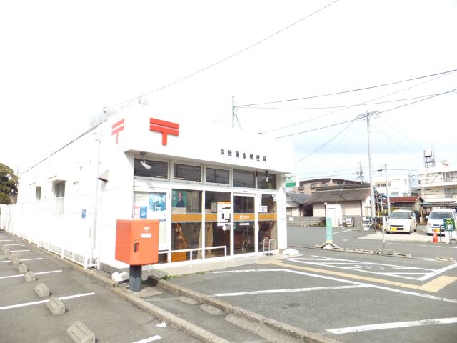 郵便局　領家郵便局（郵便局）まで480m