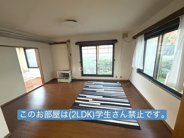 居室・リビング　類似
