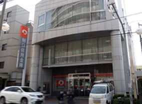 銀行　朝日信用金庫向島支店（銀行）まで328m