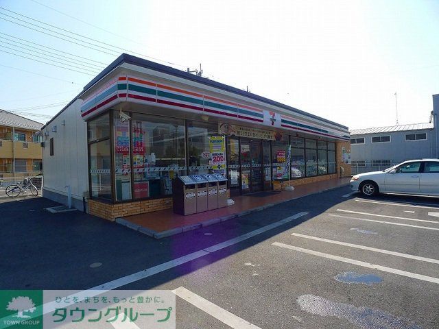 コンビニ　セブンイレブン太田市藤阿久町店（コンビニ）まで860m