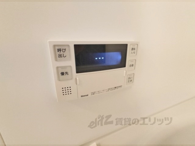 その他設備　給湯器リモコン