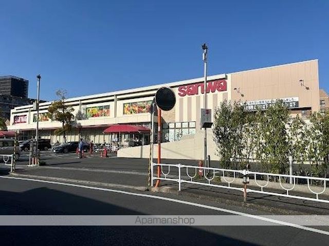 その他　ｓａｎｗａ上鶴間店（その他）まで847m