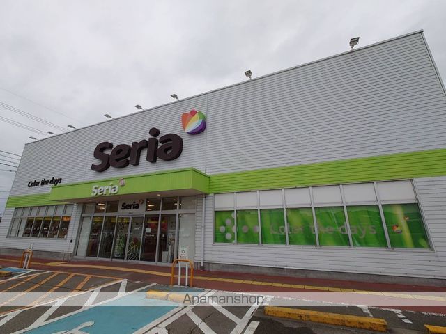 その他　セリア氷見店（その他）まで449m
