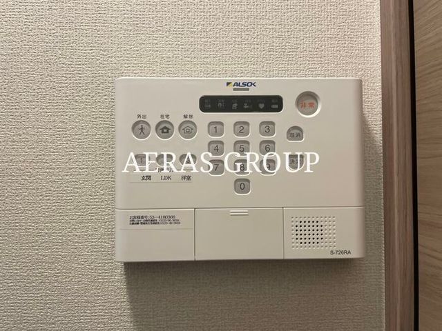 セキュリティ
